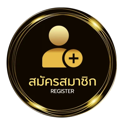สมัครง่าย เน็ตais 15วัน99บาท ง่ายสุด ๆ