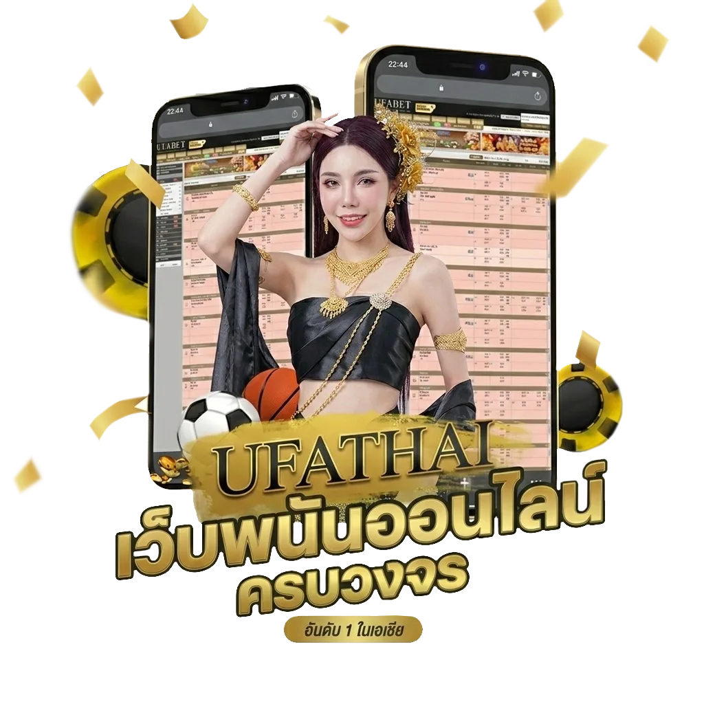 เน็ตais 15วัน99บาท โปรโมชั่น — สมาชิกทุกคน