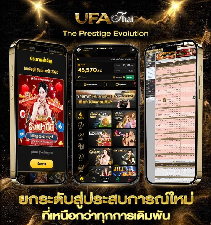เน็ตais 15วัน99บาท  เว็บแทงบอล